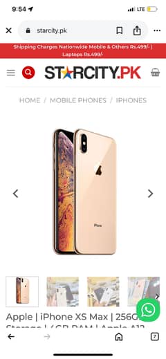 83  battery health very good phone