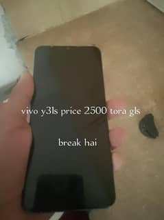 t900 ultra