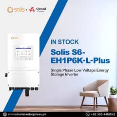 Solis inverter LCD|6KW/8KW Hybrid Inverters|Solar Inverter| Low Price