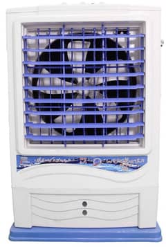Air Cooler NB 7500