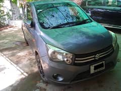 Cultus VXL ISB Reg