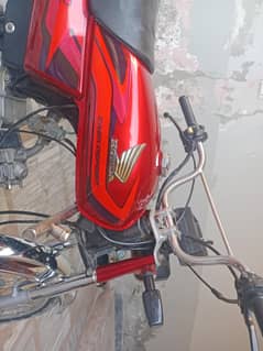 CD
