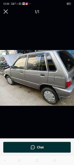 for sale