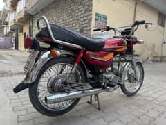 Honda CD 70