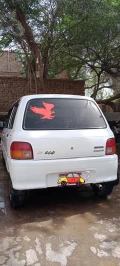 coura 2003/4 ac ok only service