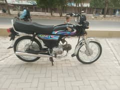 Honda CD 70 2024
