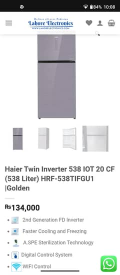 Haier new full saiz firdge pin pack
