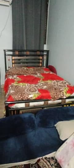 queen size iron bad content  whatsaap number