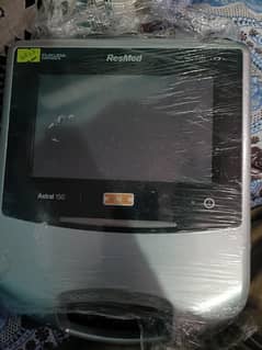ventilator home
