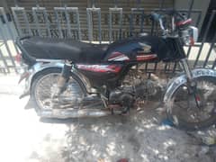 Best bike in used urgent sale