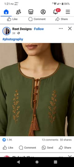Female home tutor available
