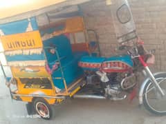 modal 2019 register 2023 modal all okay ful new gari haaa