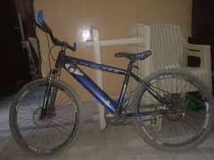Geric cycle for boy