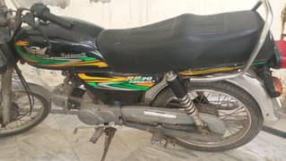 Road Prince Bike- urgent sale