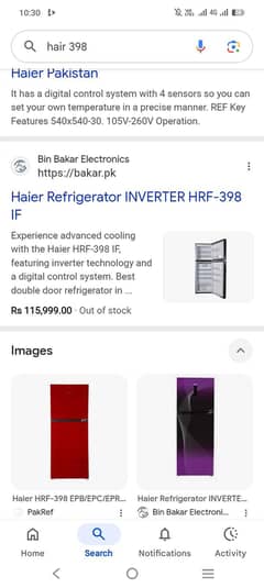urgent sale haier hrf 398 model inverter touch control