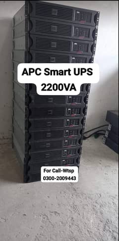 APC