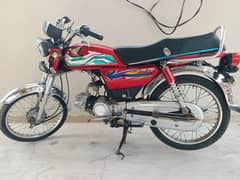 United motorcycle