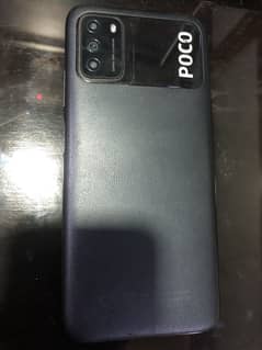 POCO