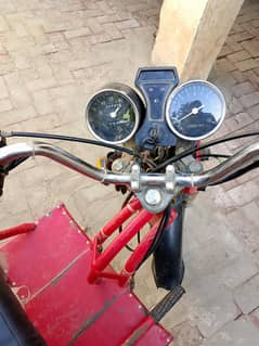 Motorcycle Raksha