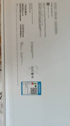 MACBOOK AIR 15