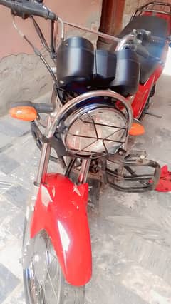 Yamaha 125