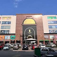 SHOP