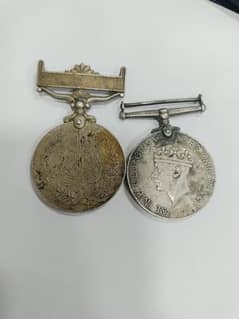 Vintage Rarer British medels 03454646205