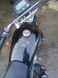 Super