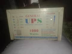 1000 watt ups urjent sale 13000 full and final mi jaye ga