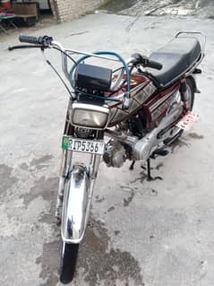 Bike for Sale