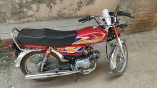 Super style Bike ss70 urgent sail