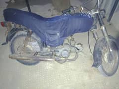 Unique 70 bike for sale