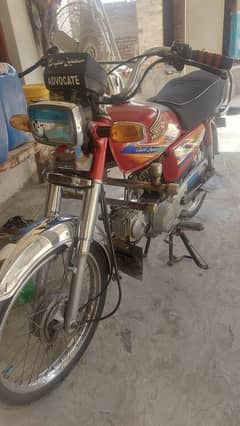 Honda Cd70 2020 bike used for sale