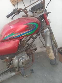 Rahksha bike