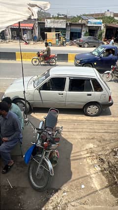 Khyber