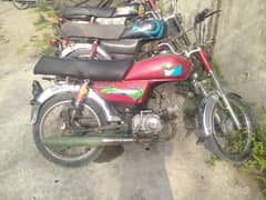 Union Star Bike