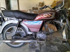Honda