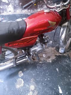 Honda 70 2017
