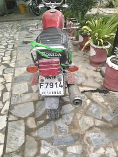 Honda 125 model 1999