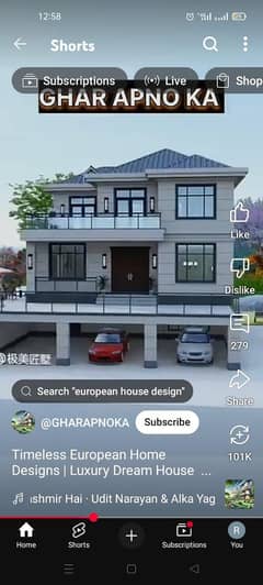 Need staff in office working