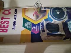 best cool air cooler