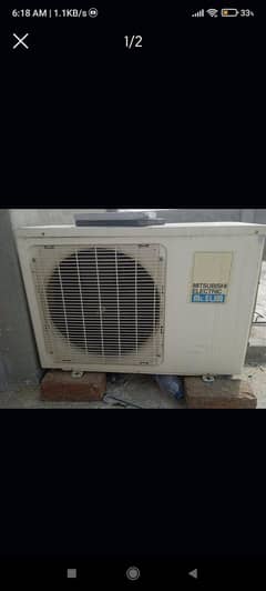 1.5 ton ac mistbushi  45000