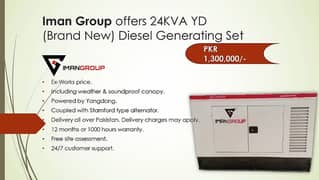 Generator 10KVA Diesel Generator YD, Perkins, Cummins