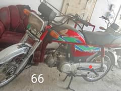 honda70cc