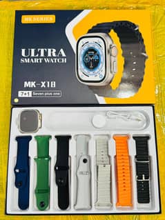 Ultra