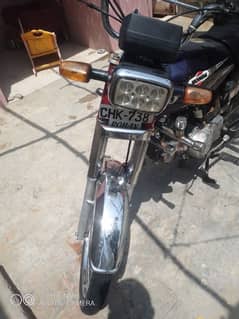 CD 70 Bike Sale