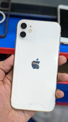 iPhone 11 mobile bypass