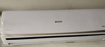 Orient Date and DC Inverter