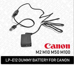 Dummy Battery of Canon E6 ,E12 ,E17 ,Nikon EL 14,EL15,El25 ,Sony FW50