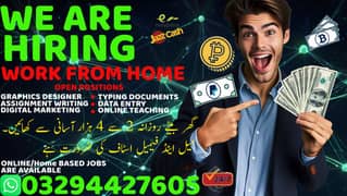 Online Jobs, Assignment Writing, Data Entry, Typing job, Part Time Jo